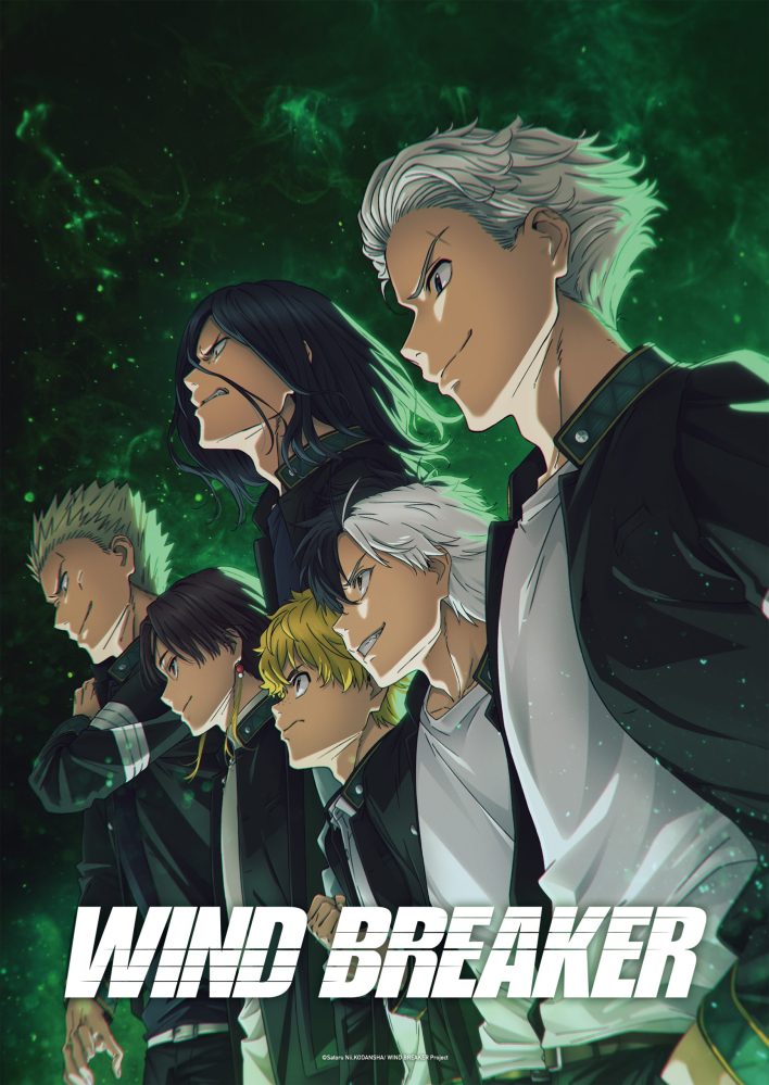 Wind Breaker Season 1 (Complete) – Anime