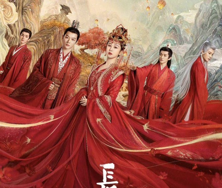 Lost You Forever Season 1 (Complete) (Chinese Drama)