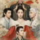 Lost You Forever Season 2 (Episode 1-10 Added) (Chinese Drama)