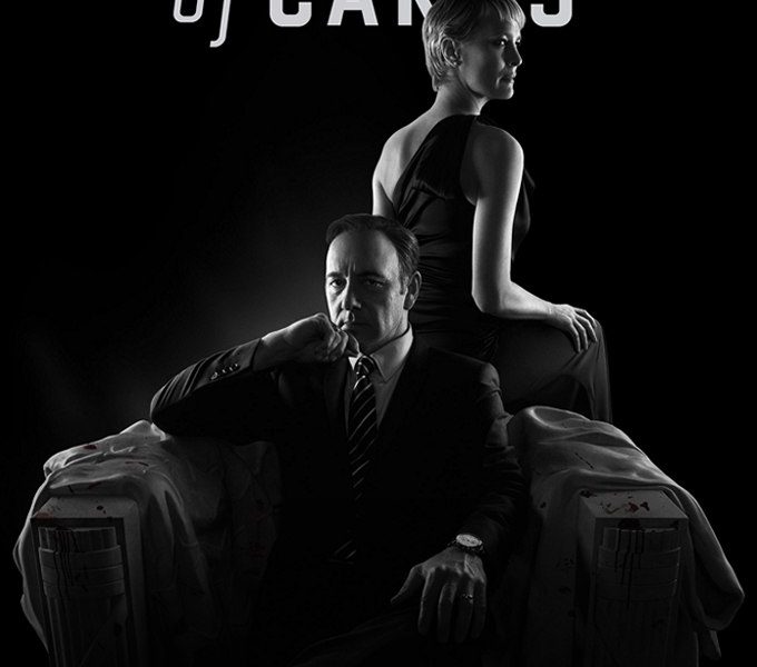 House of Cards Season 4 (Complete)