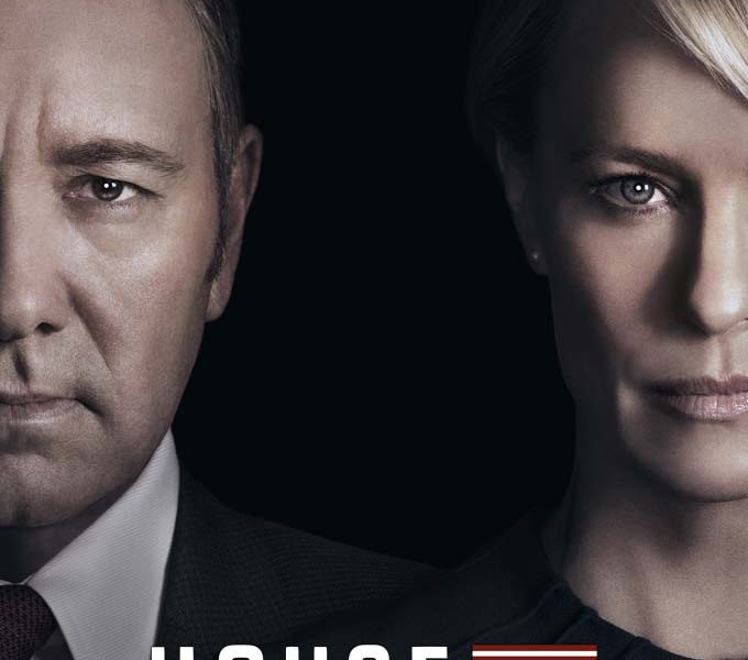 House of Cards Season 5 (Complete)