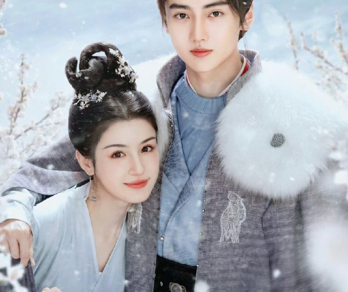 Jade’s Fateful Love Season 1 (Complete) (Chinese Drama)