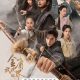 The Legend of Heroes Season 1 (Complete) (Chinese Drama)