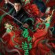 Strange Tales of Tang Dynasty Season 1 (Compete) (Chinese Drama)