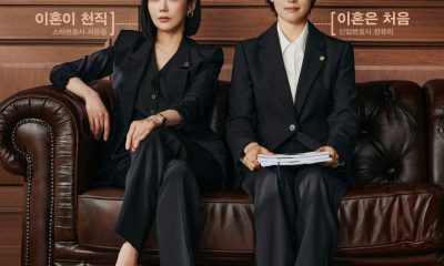 Good Partner Season 1 (Episode 1 – 4 Added) (Korean Drama)