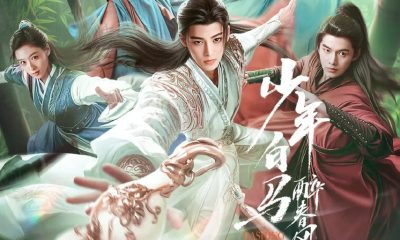 Dashing Youth Season 1 (Episode 1-8 Added) (Chinese Drama)