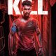 Kill (2024) – Bollywood Movie