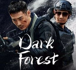 Dark Forest (2024) Chinese Movie