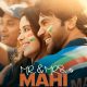 Mr. & Mrs. Mahi (2024) – Bollywood Movie