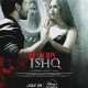 Bloody Ishq (2024) – Bollywood Movie