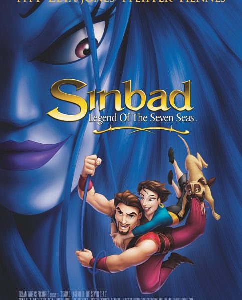 Sinbad: Legend of the Seven Seas (2003)