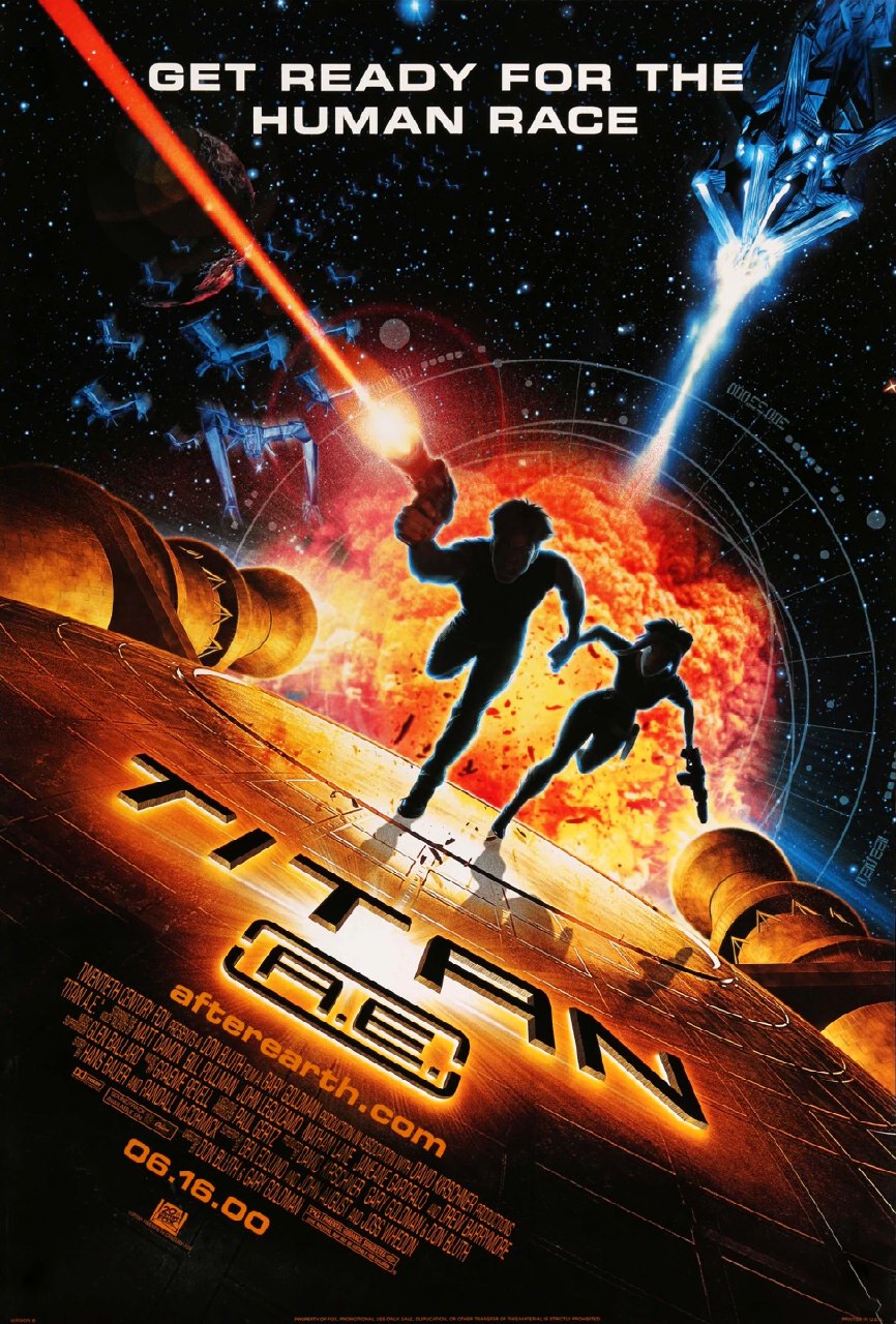 Titan A.E. (2000)