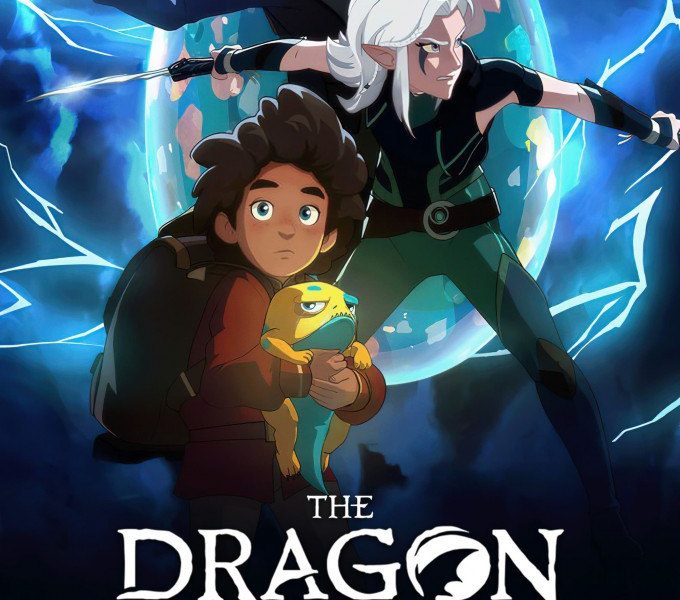 The Dragon Prince Season 2 (Complete)