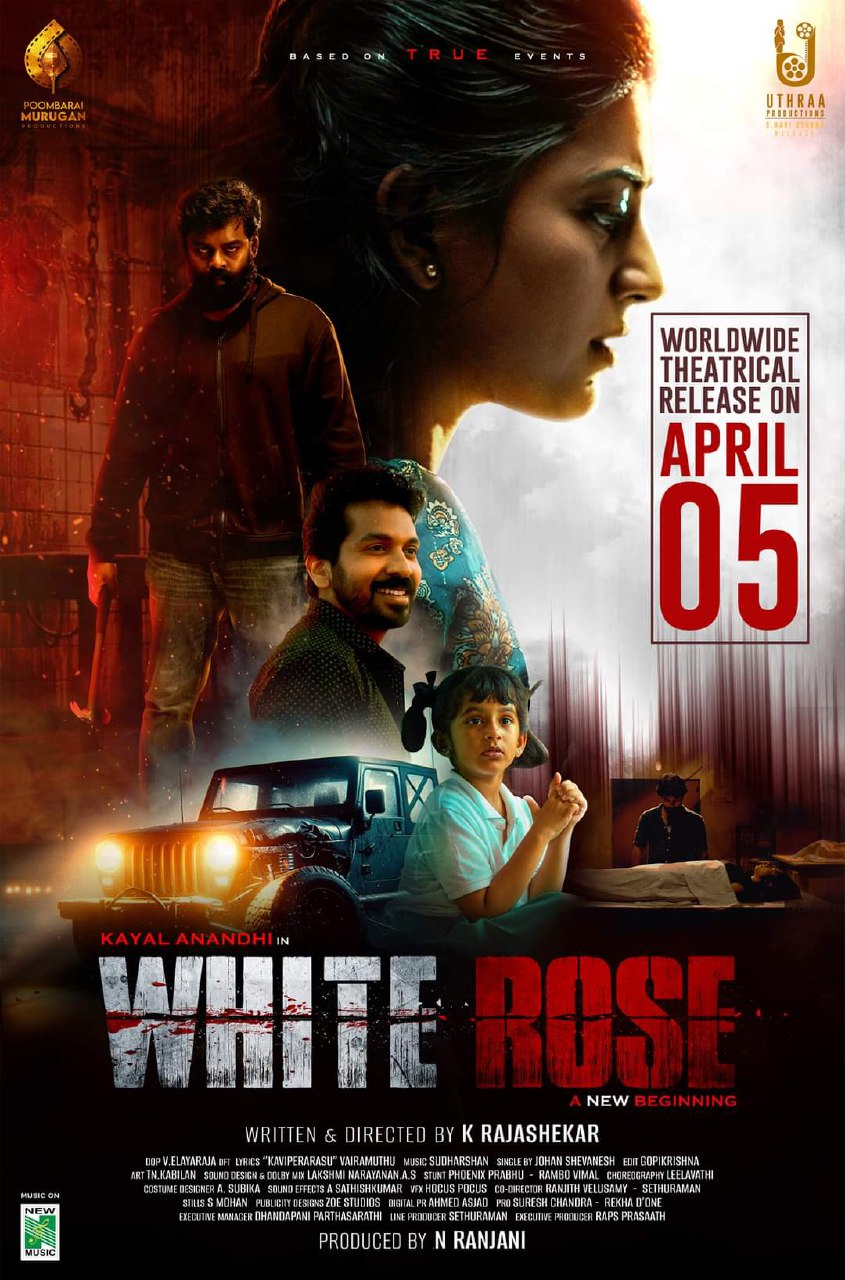 White Rose (2024)