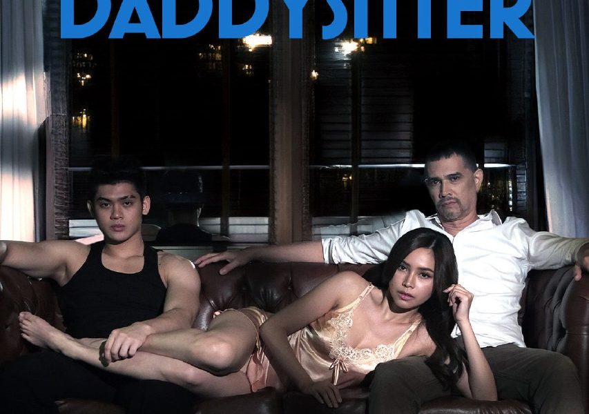 Daddysitter (2024) – Filipino Movie