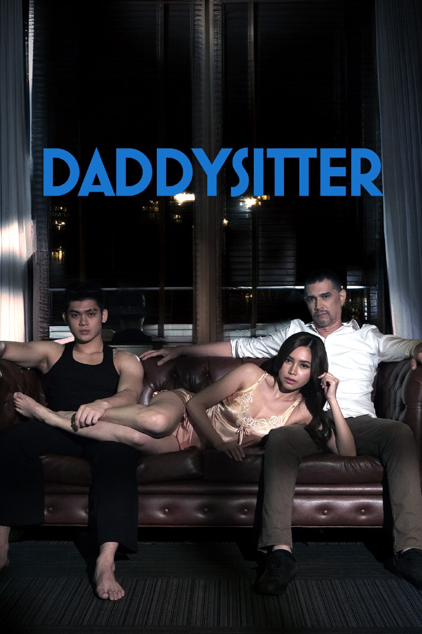 Daddysitter (2024) – Filipino Movie