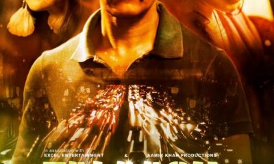 Talaash: The Answer Lies Within (2012) – Bollywood Movie