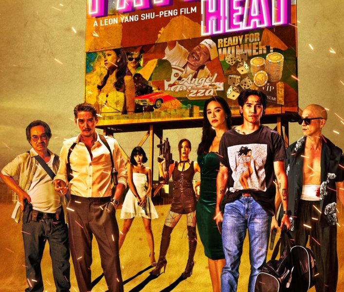 Pattaya Heat (2024) – Thai Movie