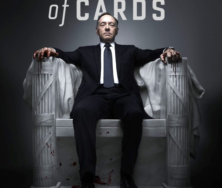 House of Cards Season 1 (Complete)