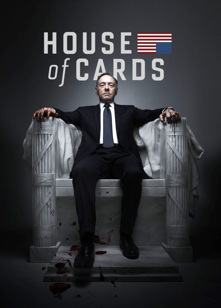 House of Cards Season 1 (Complete)