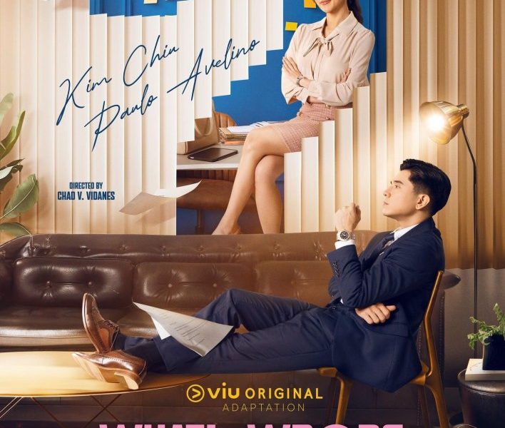 What’s Wrong With Secretary Kim Season 1 (Complete) (Philippines Drama)