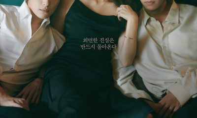 Nothing uncovered (Korean Drama) (Complete)