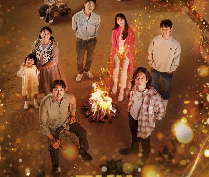 Missing: The Other Side Season 2 (Complete) (Korean Drama)