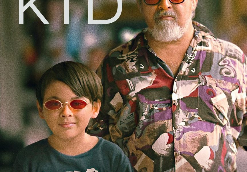 Lolo and the Kid (2024) – Philippines