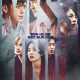 Missing: The Other Side Season 1 (Complete) (Korean Drama)