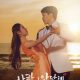 Love Andante Season 1 (Episode 1-2 Added) (Korean Drama)