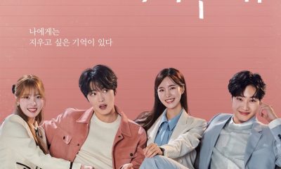 Bad-Memory Eraser Season 1 (Episode 1-4 Added) (Korean Drama)