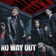 No Way Out: The Roulette