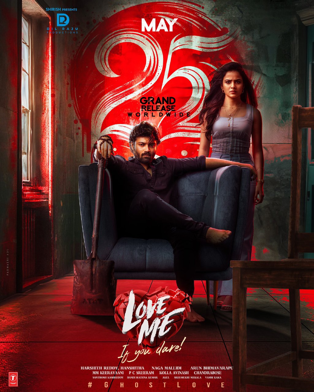 Love Me If You Dare (2024) – Bollywood Movie