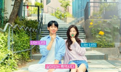 Love Next Door Season 1 (Episode 1-2 Added) (Korean Drama)