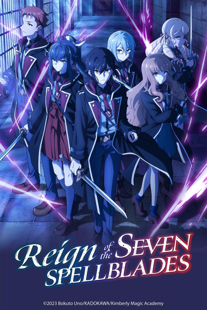 Reign of the Seven Spellblades Season 1 (Complete) Anime