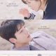 Serendipity’s Embrace Season 1 (Episode 1-5 Added) (Korean Drama)