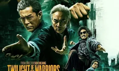 Twilight of the Warriors: Walled In (2024) (Chinese)