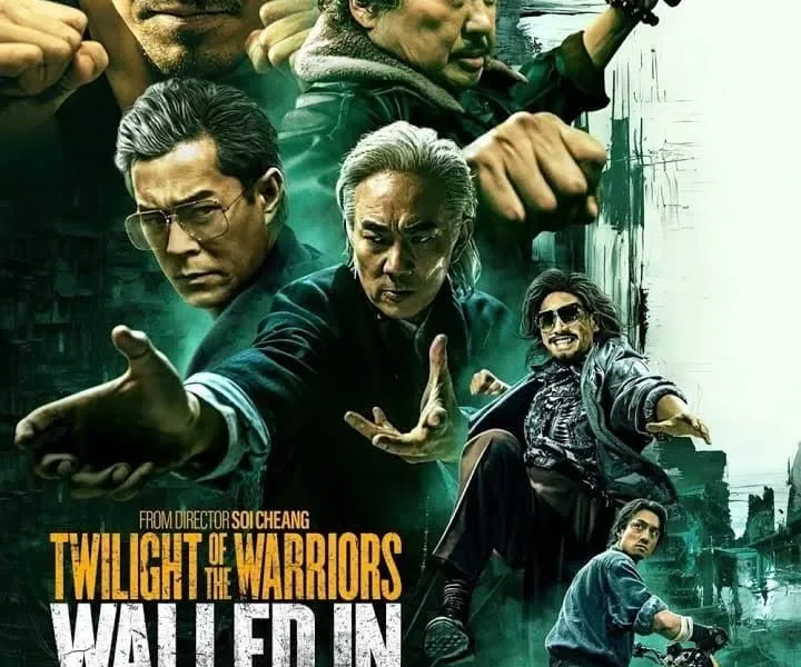 Twilight of the Warriors: Walled In (2024) (Chinese)