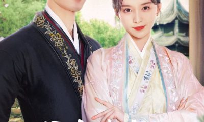 Hard Noble Lady Season 1 (Episode 1-24 Added)(Chinese Drama)