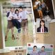 Never Enough Season 1 (Episode 1-10 Added) (Thai Drama)