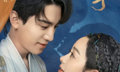 Fall In Love With A Fox Season 1 (Episode 1-17 Added) (Chinese Drama)