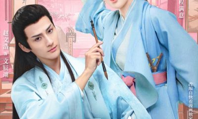 A Talented Girl Grows Season 1 (Episode 1-22 Added) (Chinese Drama)