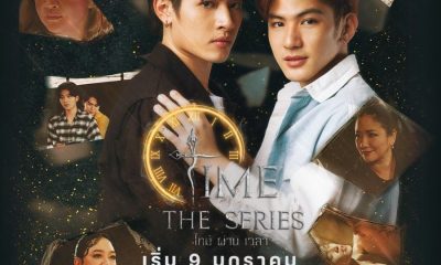 Time Season 1 (Episode 1-10 Added) Thai Drama