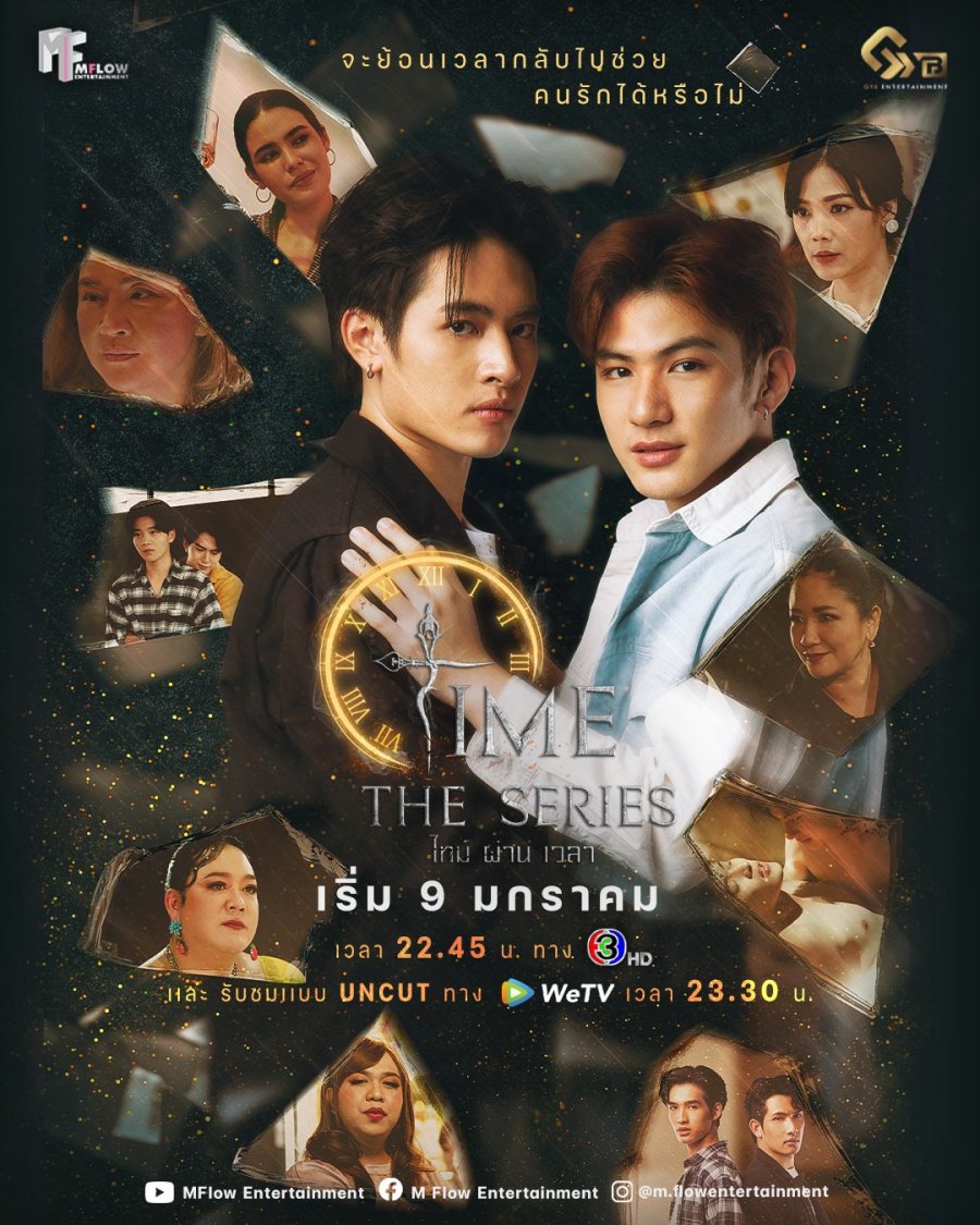 Time Season 1 (Episode 1-10 Added) Thai Drama