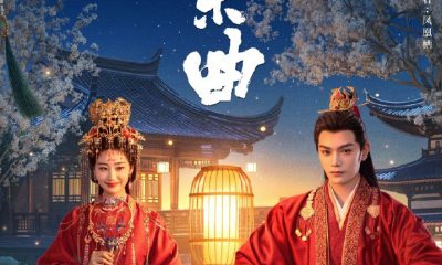 Melody of Golden Age Season 1 (Episode 1-13 Added) (Chinese Drama)