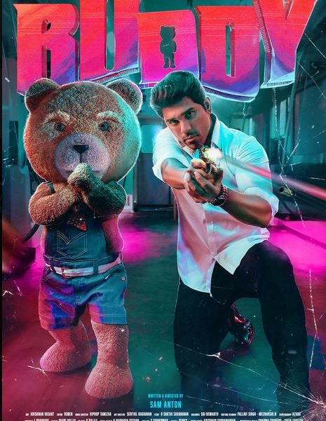 Buddy (2024) – Bollywood Movie