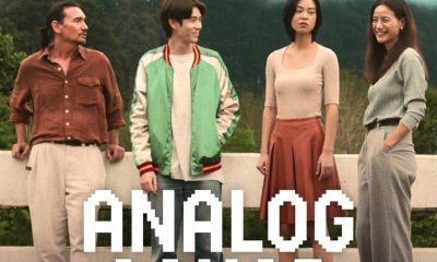 Analog Squad Season 1 (Complete) Thai Drama