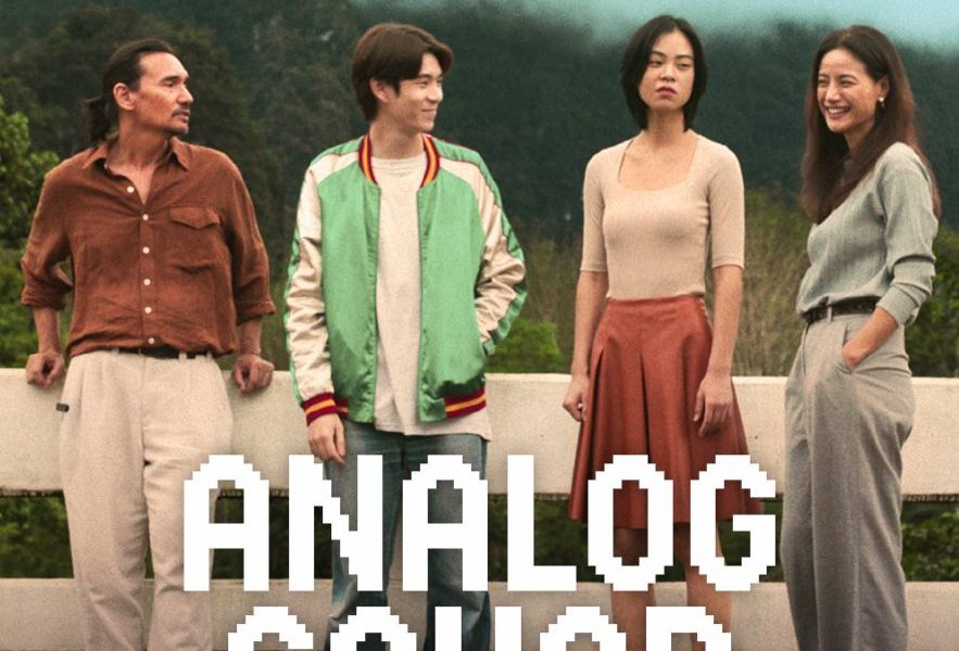 Analog Squad Season 1 (Complete) Thai Drama