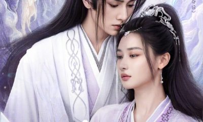 Dawn Is Breaking Season 1 (Complete) (Chinese Drama)