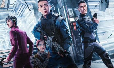 Star Abyss (2024) – Chinese